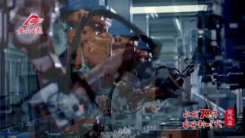 国产黄片免费网站,暗流涌动的网络迷局