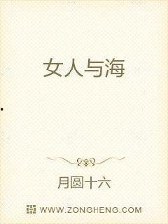 国产特级黄色毛片