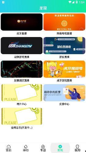 国产在线播放线99,99部热门影视作品大盘点