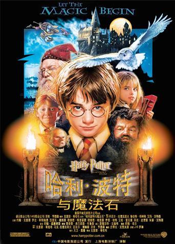 国产三级电影在线