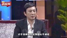 娱乐吃瓜群众明星,吃瓜群众揭秘明星幕后故事